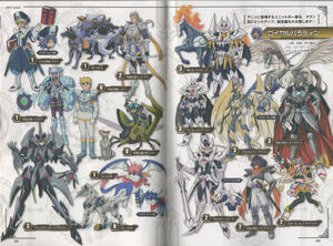 RoyalPaladinUnits