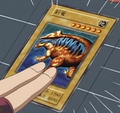 SwordArmofDragon-JP-Anime-DM