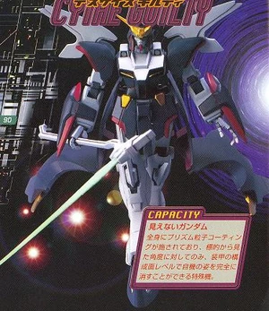 Xxxg-01dg