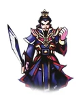 Cao Cao Artwork (DWDS Beta)