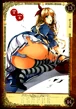 Alicia 8