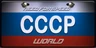 AMLP CCCP