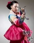 Strongest Chil Woo19