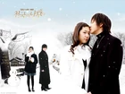 Tree of Heaven10