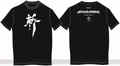 Rising-T-Shirt