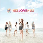 Hellovenus-likeawave