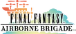 FFAB International Logo
