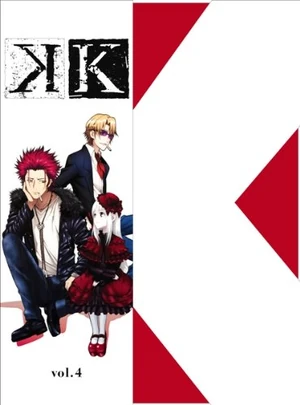 Vol 4 cover