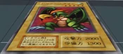 ParrotDragon-JP-Anime-DM