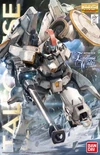 MG Tallgesse Box Art