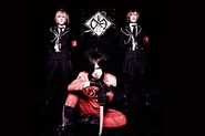 DIAURA dic.2012