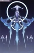 Pulse Vestige guardian