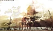 Oerba artwork2