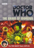 The Brain of Morbius DVD UK cover