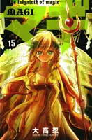 Scheherazade Full