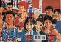 LargeAnimePaperscans Slam-Dunk Blac