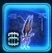 Mountain Lizardbat Item Icon