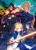 Fate Zero blu ray box I