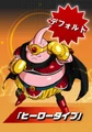 DBHMajinHero