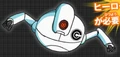Giru(DBHArt)