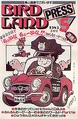 BirdLandPress5