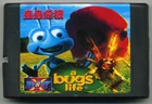 Abugs-cart