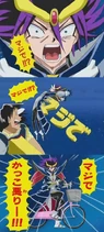 Bobopatchnosuke Majide