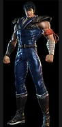 Kenshiro