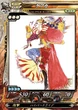 LOV-II Kefka