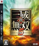 Dw6jpcover
