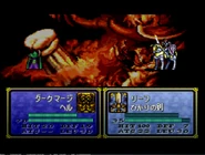 Hell (FE4)