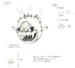 Bomb FFVII Art