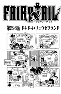 Cover 298