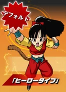 DBHSaiyanHeroine