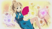 Tsumugi outfit