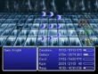 TAY Wii Darkness