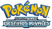 Decimoquinta temporada
