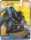 Batman repackage
