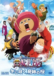 Película 9