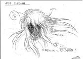 Settei-saint seiya-060