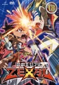 ZEXAL DVD 18