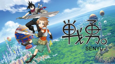 Senyu ad