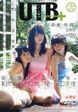 Blog-airi-A95