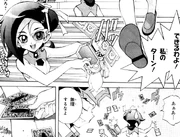 Kotori fails to Duel