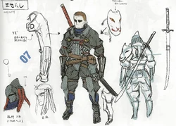 Demon Fighter