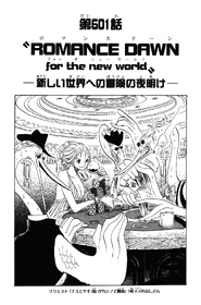 Chapter 601