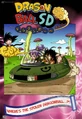 DBSDCh9Cover