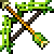 Elven Bow ATB
