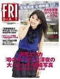 Images45
