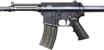 150px-Bushmaster_type97.png